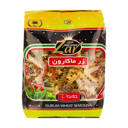  عکس فوسیلی سبزیجات زر 500 گرم